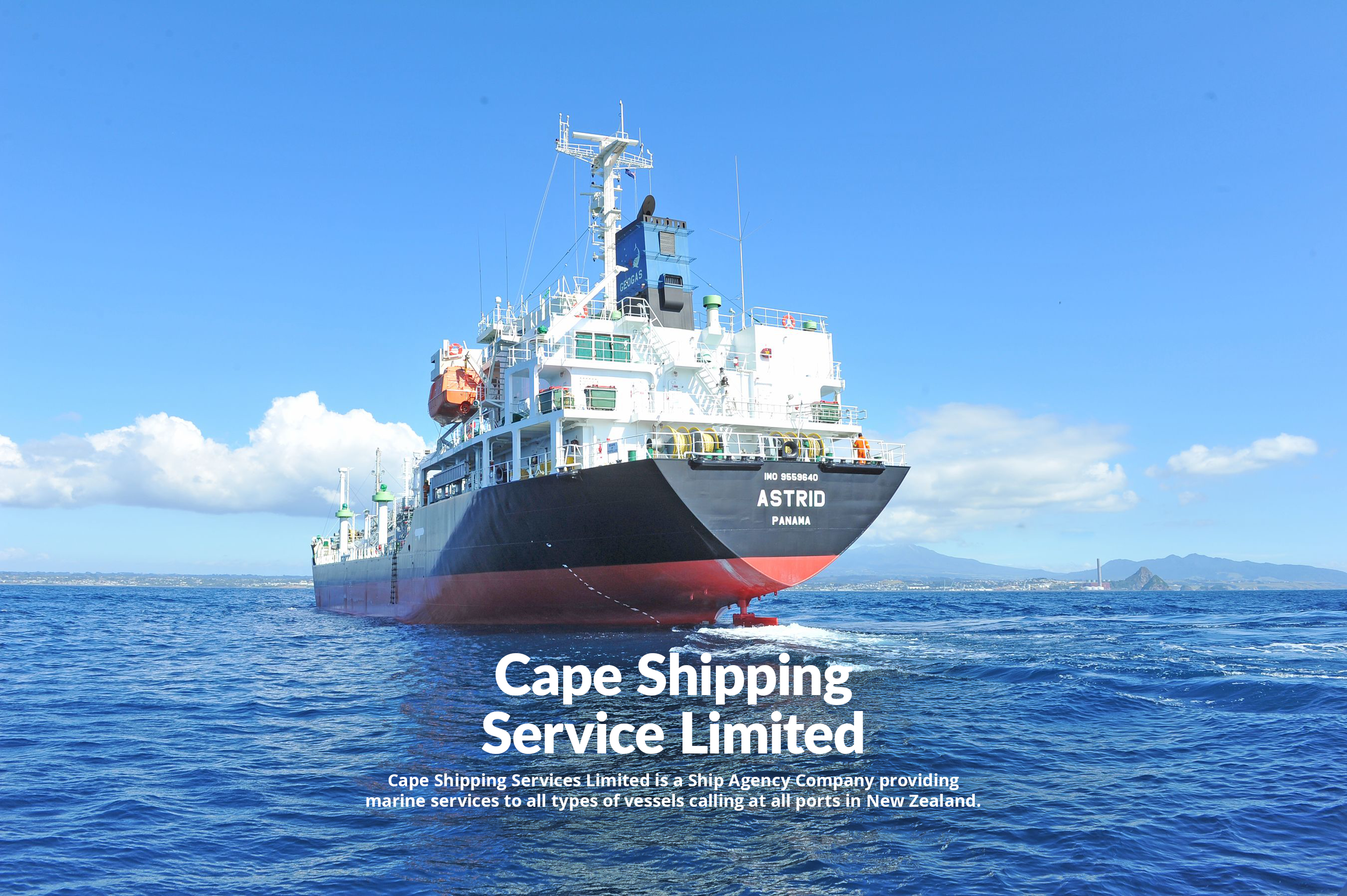 cape shipping astrid taranaki v3 copy